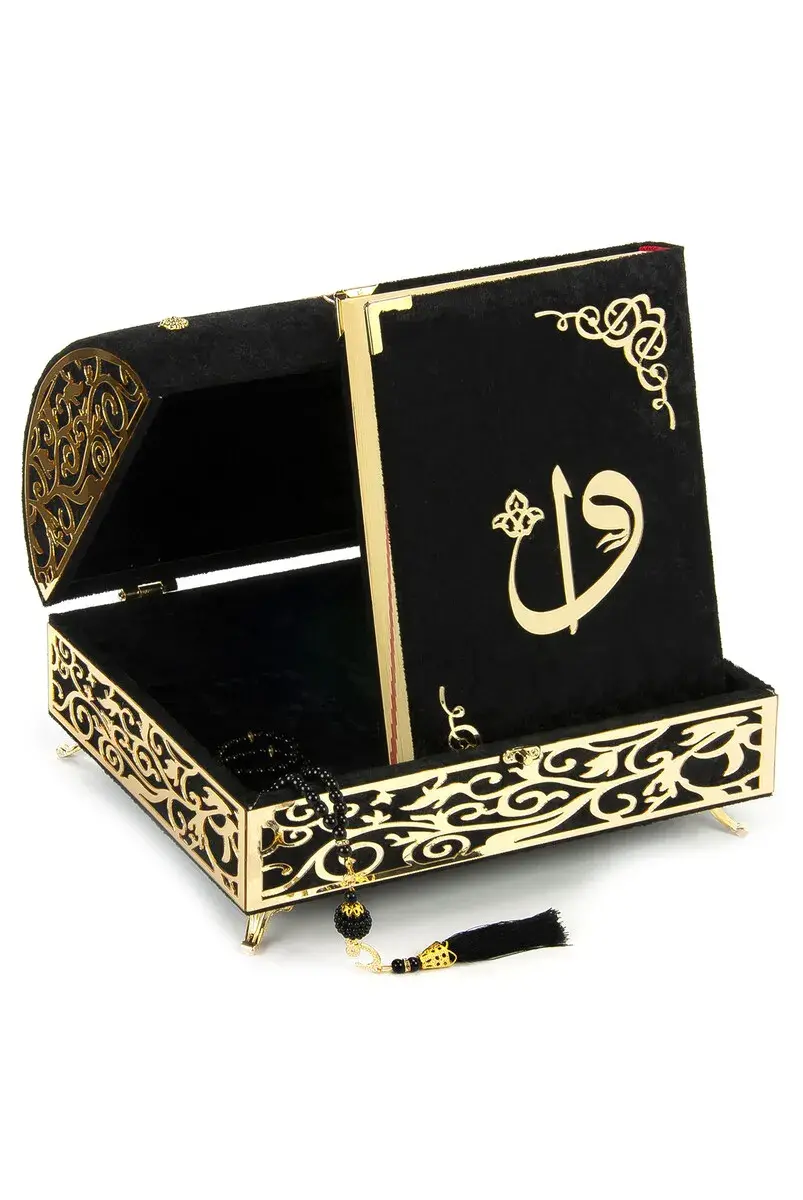 Velvet Covered Quran Set with Treasure Chest Black - 2