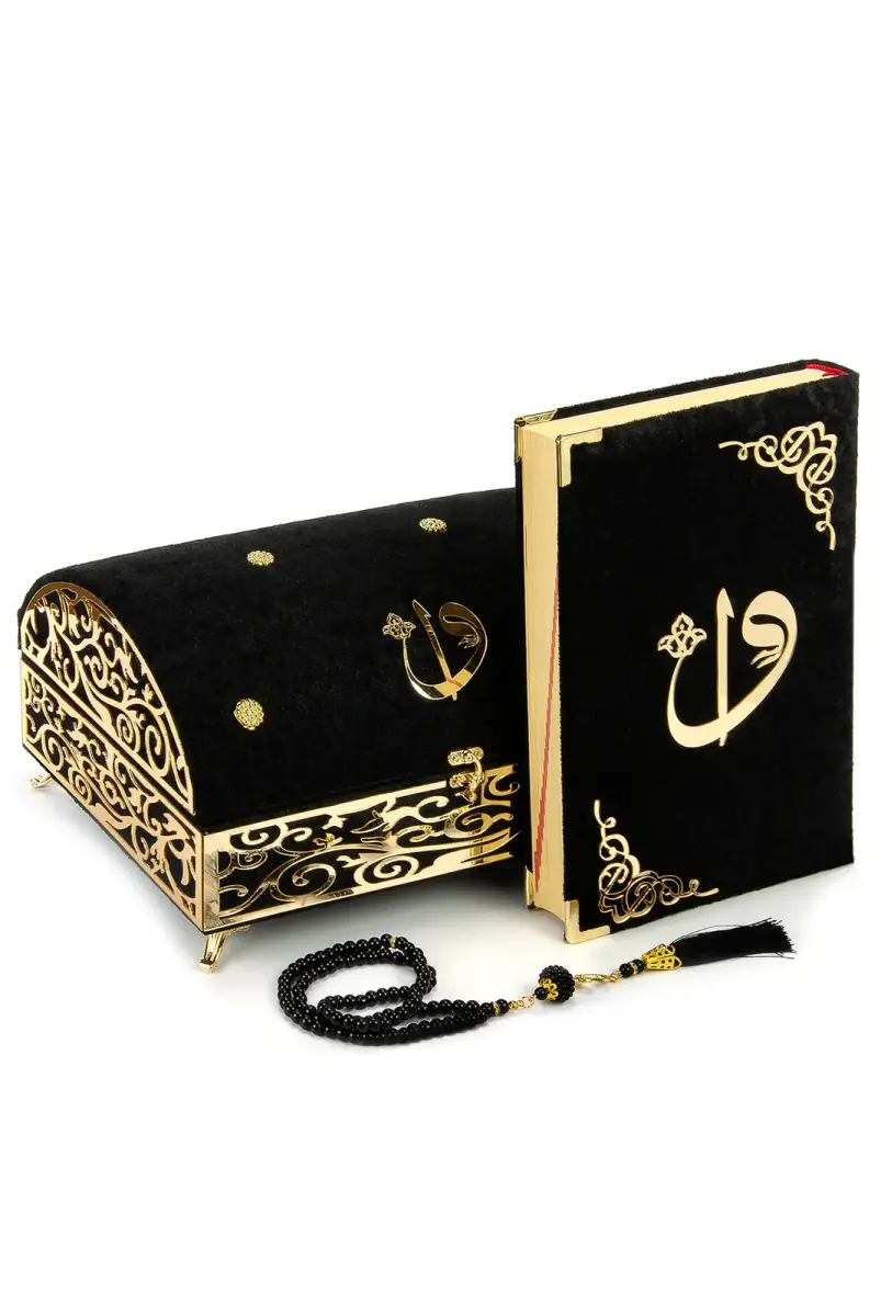 Velvet Covered Quran Set with Treasure Chest Black - 1