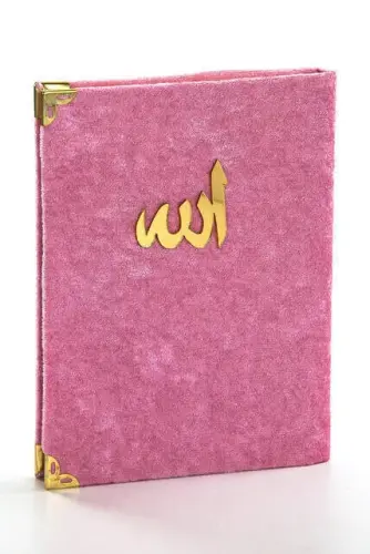 Velvet Covered Yasin Prayer Rug Rosary Set With Box Pink - 4