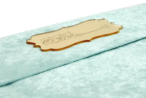 Velvet Marsupial Gift Medium Size Arabic Quran Karim Mavi - 3
