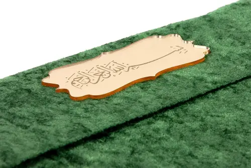 Velvet Marsupial Gift Medium Size Arabic Quran Karim Yeşil - 3