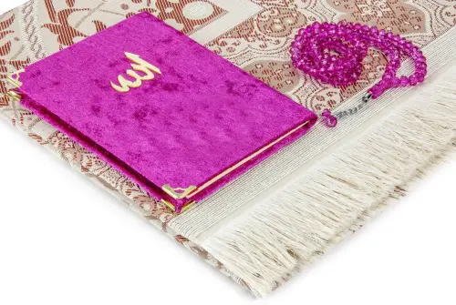 Velvet Yasin Book Bag Size Prayer Rug Rosary Boxed Fuchsia - ihvanonline (1)
