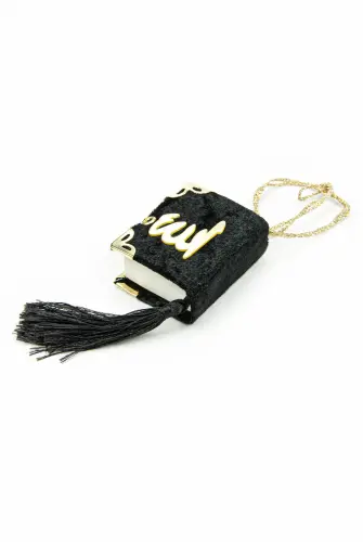 Velvet Coated Mini-Koran Karim - Plain Arabic - Black - Computer-Lined - İhvan (1)