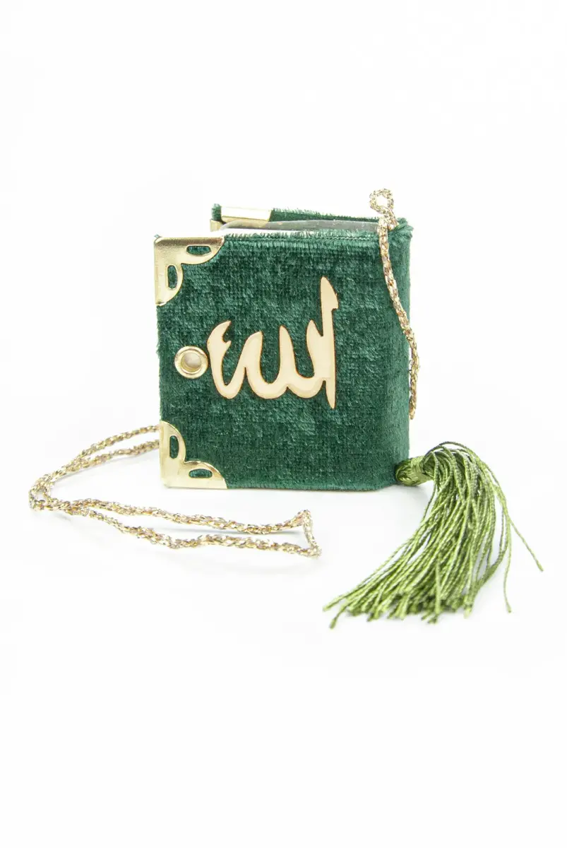 Velvet Coated Mini Kuran Karim - Plain Arabic - Green - Computer-Lined - 1