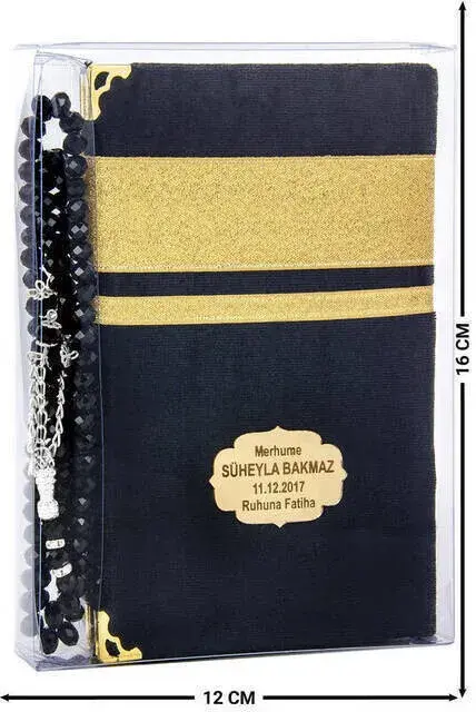 Velvet Coated Yasin Book - Bag Boy - Kaaba Patterned - Name Special Plate - Rosary - Boxed - Black Color - Mevlid Gift - 1
