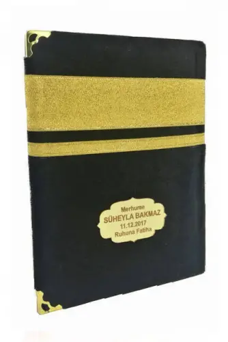 Velvet Coated Yasin Book - Bag Boy - Kaaba Patterned - Name Special Plate - Rosary - Boxed - Black Color - Mevlid Gift - İhvan (1)