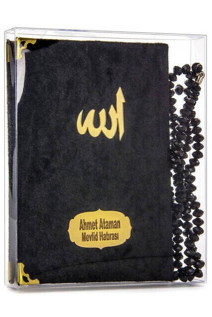 Velvet Coated Yasin Book - Bag Boy - Name Printed Plate - Rosary - Transparent Boxed - Black - Gift Yasin Set - Thumbnail