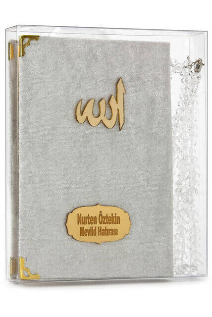 Velvet Coated Yasin Book - Bag Boy - Name Printed Plate - Rosary - Transparent Boxed - Cream - Gift Yasin Set