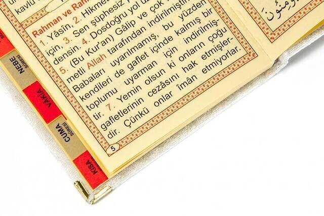 Velvet Coated Yasin Book - Bag Boy - Name Printed Plate - Rosary - Transparent Boxed - Cream - Gift Yasin Set