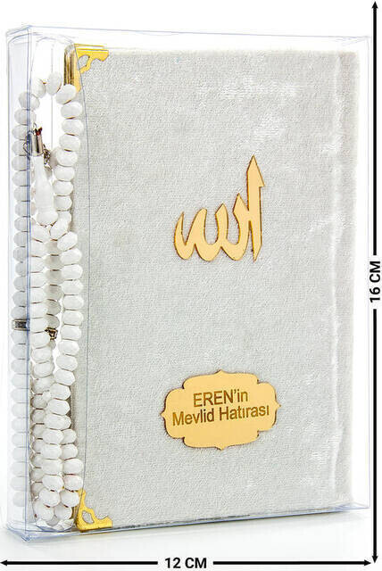 Velvet Coated Yasin Book - Bag Boy - Name Printed Plate - Rosary - Transparent Boxed - Cream - Gift Yasin Set (2)