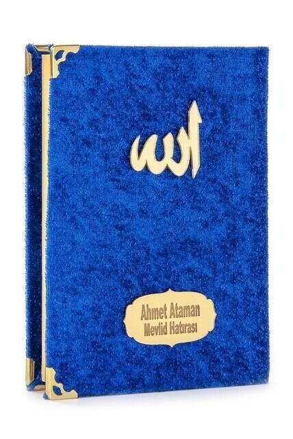 Velvet Coated Yasin Book - Bag Boy - Name Printed Plate - Rosary - Transparent Boxed - Navy Blue - Gift Yasin Set
