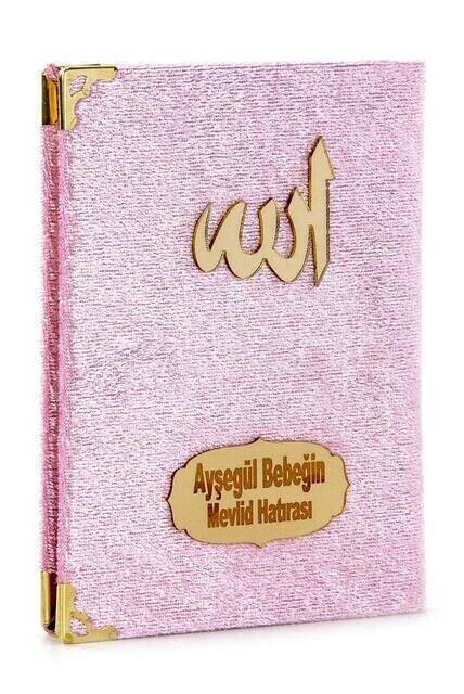 Velvet Coated Yasin Book - Bag Boy - Name Printed Plate - Rosary - Transparent Boxed - Pink - Gift Yasin Set