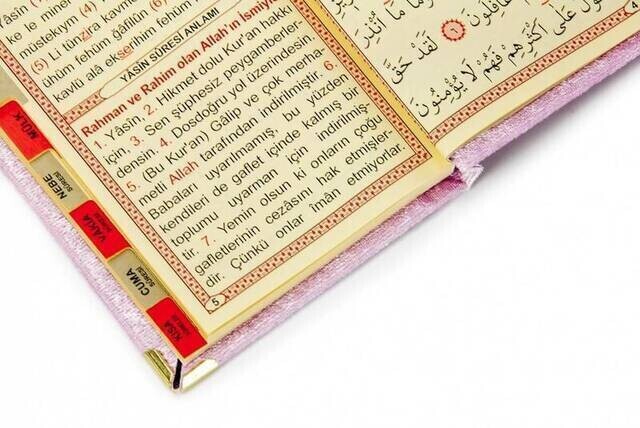 Velvet Coated Yasin Book - Bag Boy - Name Printed Plate - Rosary - Transparent Boxed - Pink - Gift Yasin Set
