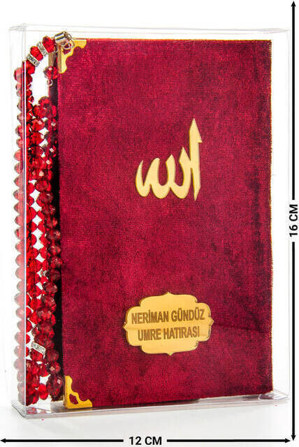 Velvet Coated Yasin Book - Bag Boy - Name Printed Plate - Rosary - Transparent Boxed - Red - Gift Yasin Set - Thumbnail