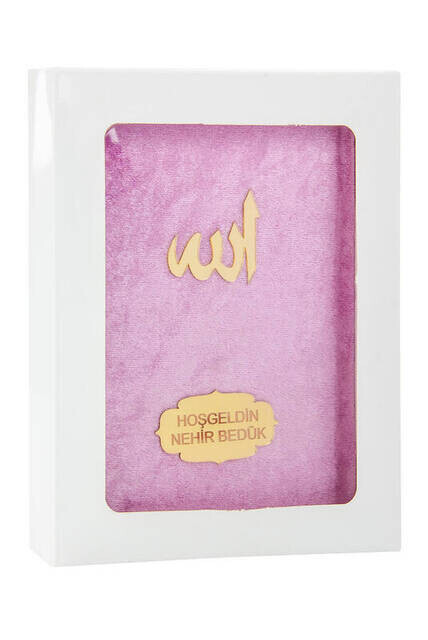 Velvet Coated Yasin Book - Bag Boy - Name Special Plate - Boxed - Pink Color - Islamic Religious Gifts