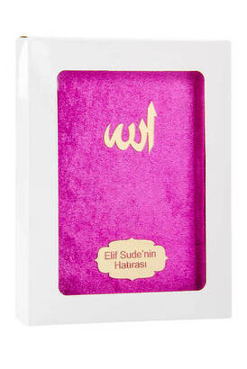 Velvet Coated Yasin Book - Bag Boy - Name Special Plate - Boxed - Pushhya Color - Islamic Religious Gifts - 1