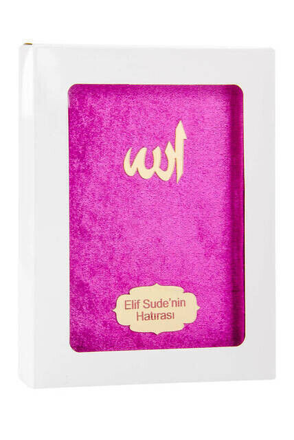 Velvet Coated Yasin Book - Bag Boy - Name Special Plate - Boxed - Pushhya Color - Islamic Religious Gifts - 1