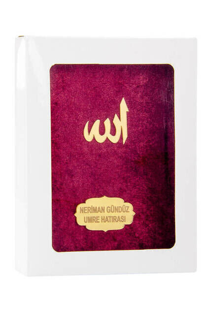 Velvet Coated Yasin Book - Bag Boy - Name Special Plate - Boxed - Red Color - Islamic Religious Gifts - 1