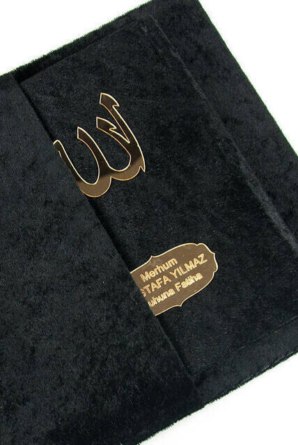 Velvet Coated Yasin Book - Bag Boy - Name Special Plate - Marsupeli - Black Color - Religious Gift - Thumbnail