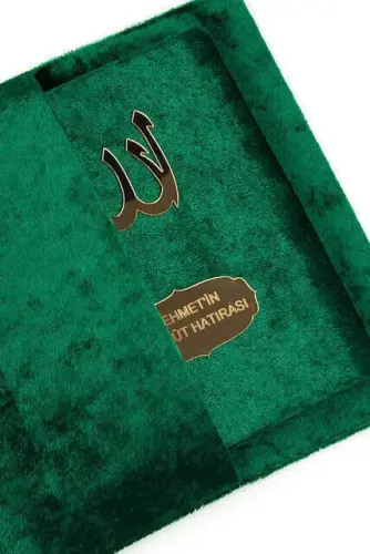 Velvet Coated Yasin Book - Bag Boy - Name Special Plate - Marsupeli - Green Color - Religious Gift - İhvan (1)