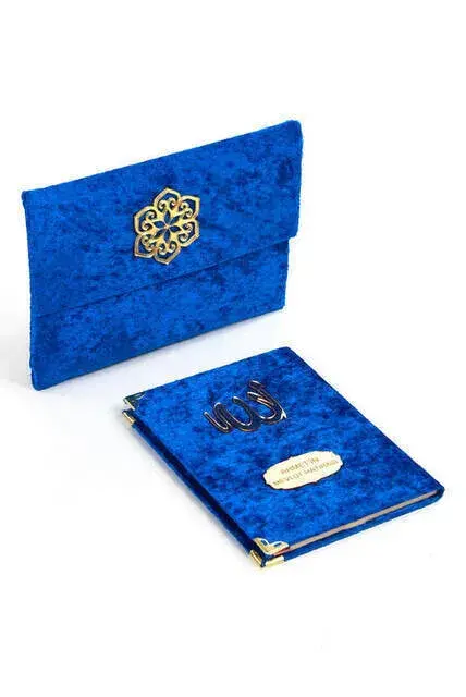 Velvet Coated Yasin Book - Bag Boy - Name Special Plate - Marsupeli - Navy Color - Religious Gift - 1