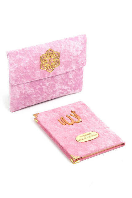 Velvet Coated Yasin Book - Bag Boy - Name Special Plate - Marsupeli - Pink Color - Religious Gift