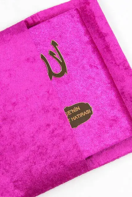 Velvet Coated Yasin Book - Bag Boy - Name Special Plate - Marsupeli - Pushhya Color - Religious Gift - 2