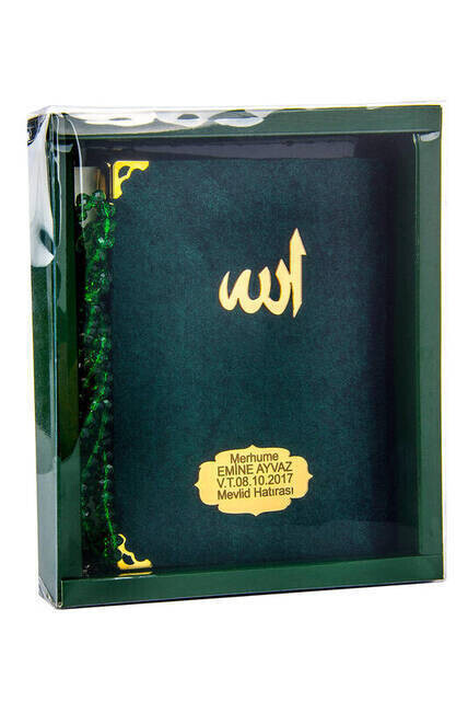 Velvet Coated Yasin Book - Bag Boy - Name Special Plate - Rosary - Boxed - Green Color - Mevlid Gift