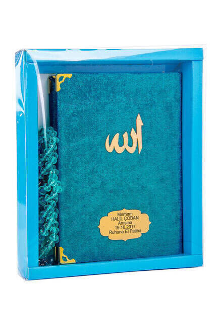 Velvet Coated Yasin Book - Bag Boy - Name Special Plate - Rosary - Boxed - Petroleum Color - Mevlid Gift - 1