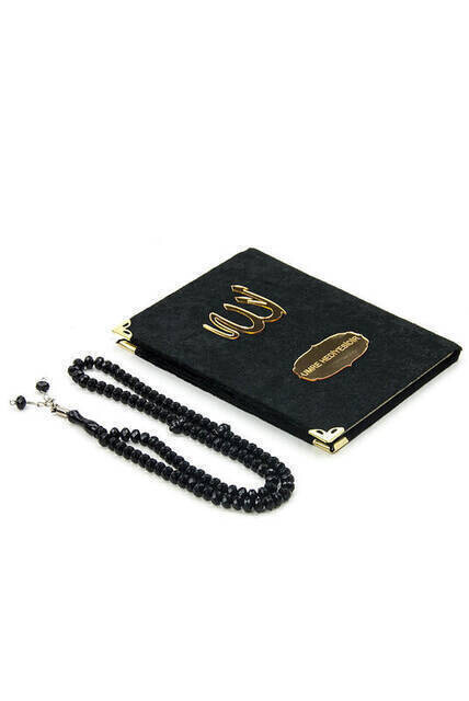 Velvet Coated Yasin Book - Bag Boy - Name Special Plate - Rosary - Marsupeli - Black Color - Mevlut Gift