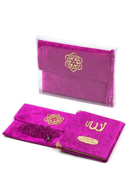 Velvet Coated Yasin Book - Bag Boy - Name Special Plate - Rosary - Marsupeli - Boxed - Pushhya Color - Mevlit Gift - Thumbnail