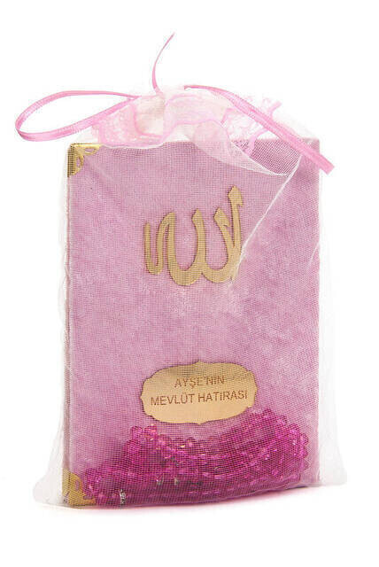 Velvet Coated Yasin Book - Bag Boy - Name Special Plate - Rosary - Marsupeli - Pink Color - Mevlut Gift