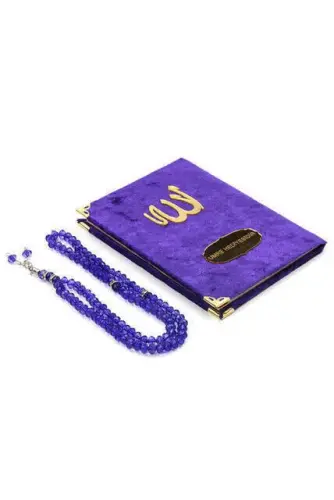 Velvet Coated Yasin Book - Bag Boy - Name Special Plate - Rosary - Marsupeli - Purple Color - Mevlut Gift - İhvan (1)