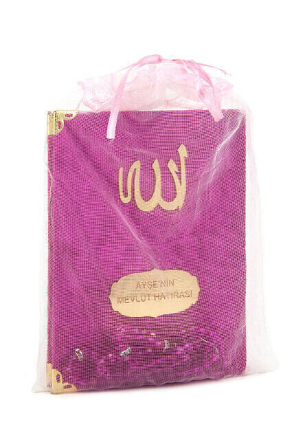 Velvet Coated Yasin Book - Bag Boy - Name Special Plate - Rosary - Marsupeli - Pushhya Color - Mevlut Gift
