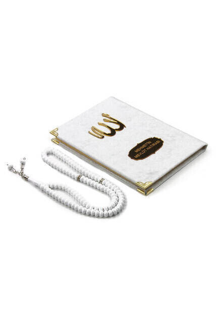 Velvet Coated Yasin Book - Bag Boy - Name Special Plate - Rosary - Marsupeli - White Color - Mevlut Gift - Thumbnail