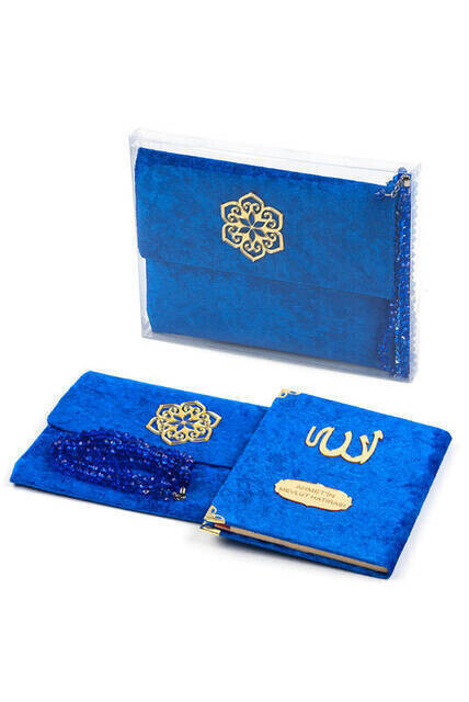 Velvet Coated Yasin Book - Bag Boy - Name Special Plate - Rosary - Marsupian - Boxed - Navy Color - Mevlit Gift - Thumbnail