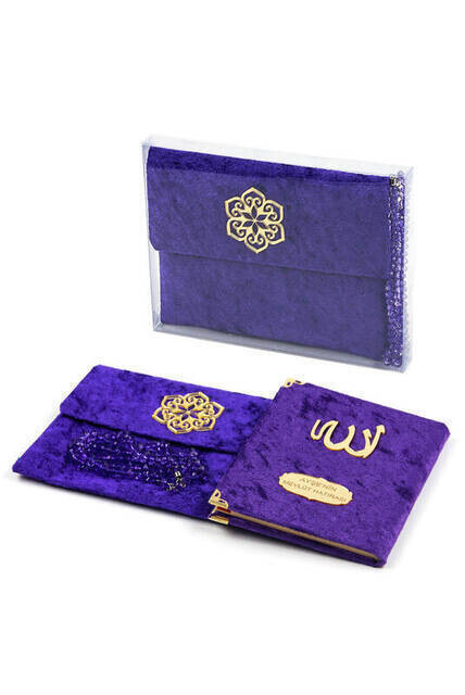 Velvet Coated Yasin Book - Bag Boy - Name Special Plate - Rosary - Marsupian - Boxed - Purple Color - Mevlit Gift - Thumbnail