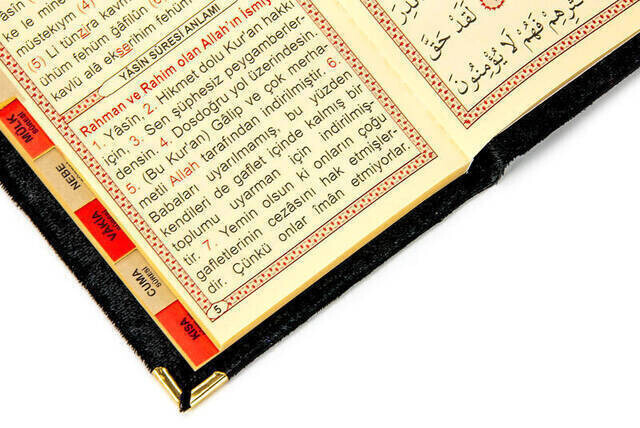 Velvet Coated Yasin Book - Bag Boy - Name Special Plate - Seccadeli - Rosary - Boxed - Black - Mevlut Gift - Thumbnail