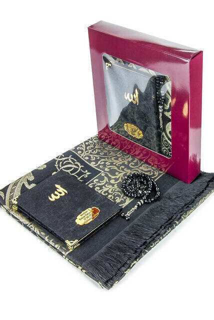Velvet Coated Yasin Book - Bag Boy - Name Special Plate - Seccadeli - Rosary - Boxed - Black Color - Mevlid Gift - Thumbnail