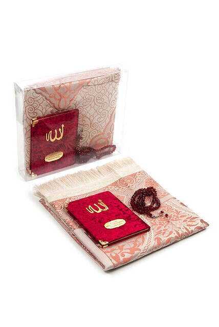Velvet Coated Yasin Book - Bag Boy - Name Special Plate - Seccadeli - Rosary - Boxed - Burgundy Color - Mevlid Gift Set - Thumbnail