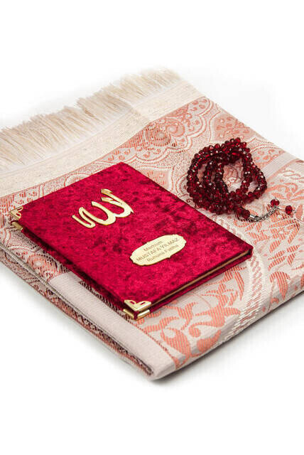 Velvet Coated Yasin Book - Bag Boy - Name Special Plate - Seccadeli - Rosary - Boxed - Burgundy Color - Mevlid Gift Set - Thumbnail