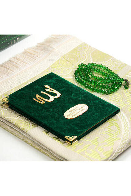 Velvet Coated Yasin Book - Bag Boy - Name Special Plate - Seccadeli - Rosary - Boxed - Green Color - Mevlid Gift Set