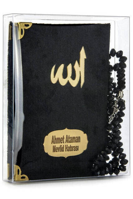 Velvet Coated Yasin Book - Cep Boy - Name Special Plate - Rosary - Boxed - Black - Mevlut Gift