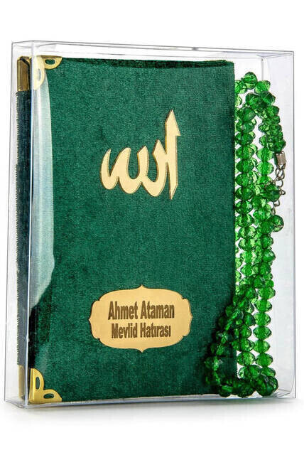 Velvet Coated Yasin Book - Cep Boy - Name Special Plate - Rosary - Boxed - Green - Mevlut Gift - Thumbnail