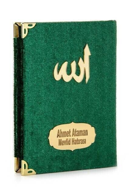 Velvet Coated Yasin Book - Cep Boy - Name Special Plate - Rosary - Boxed - Green - Mevlut Gift - Thumbnail
