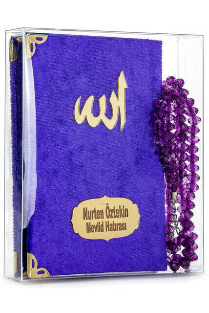 Velvet Coated Yasin Book - Cep Boy - Name Special Plate - Rosary - Boxed - Purple - Mevlut Gift - Thumbnail