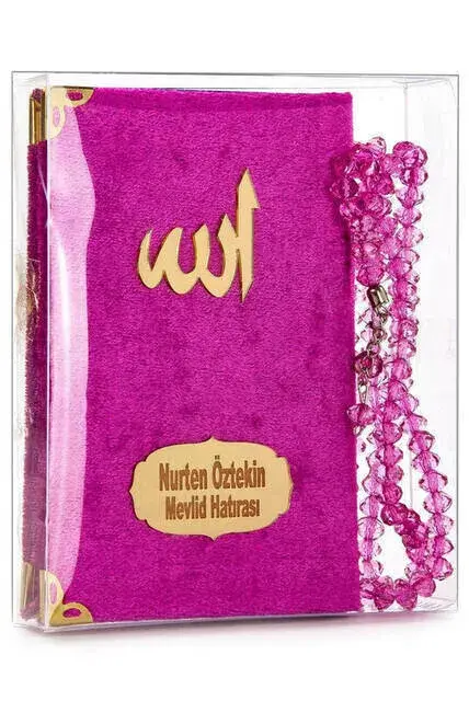 Velvet Coated Yasin Book - Cep Boy - Name Special Plate - Rosary - Boxed - Pushhya - Mevlut Gift - 1