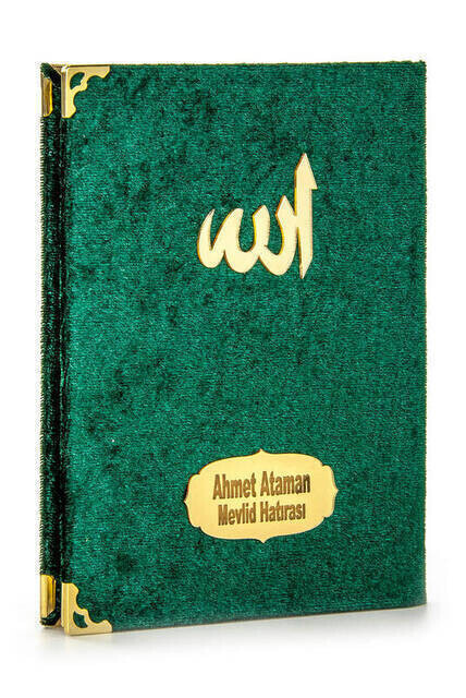 Velvet Coated Yasin Book - Cep Boy - Name Special Plate - Seccadeli - Rosary - Boxed - Green - Mevlut Gift