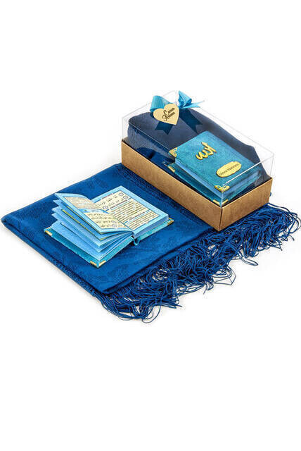 Velvet Coated Yasin Book - Cep Boy - Name Special Plate - Tulle Shawl - Rosary - Boxed - Petroleum Color - Islamic Gift - Thumbnail