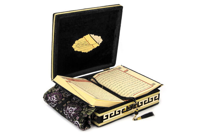 Velvet Covered Box Personalized Gift Quran Set with Prayer Rug Black - 3